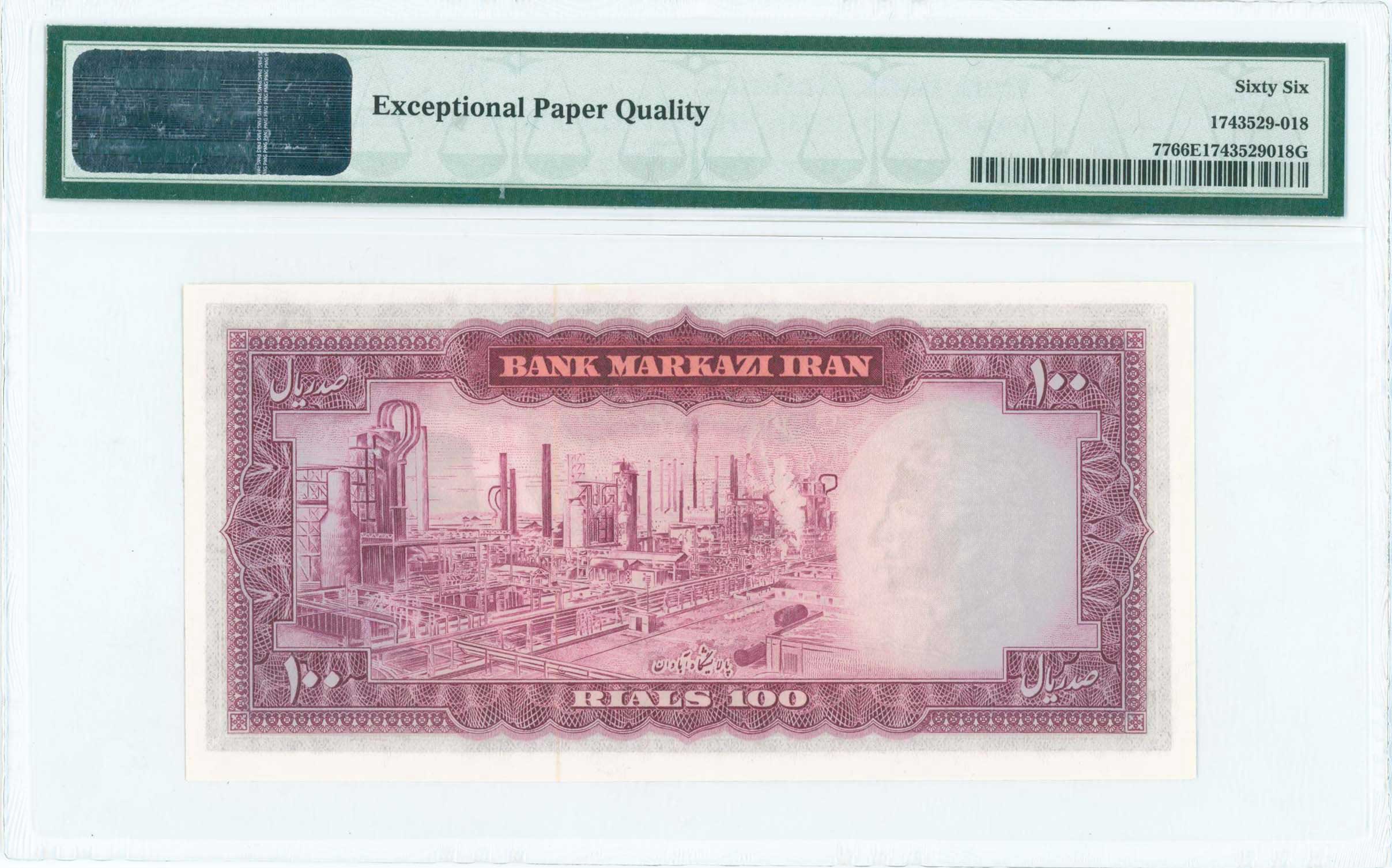 Lot 07020