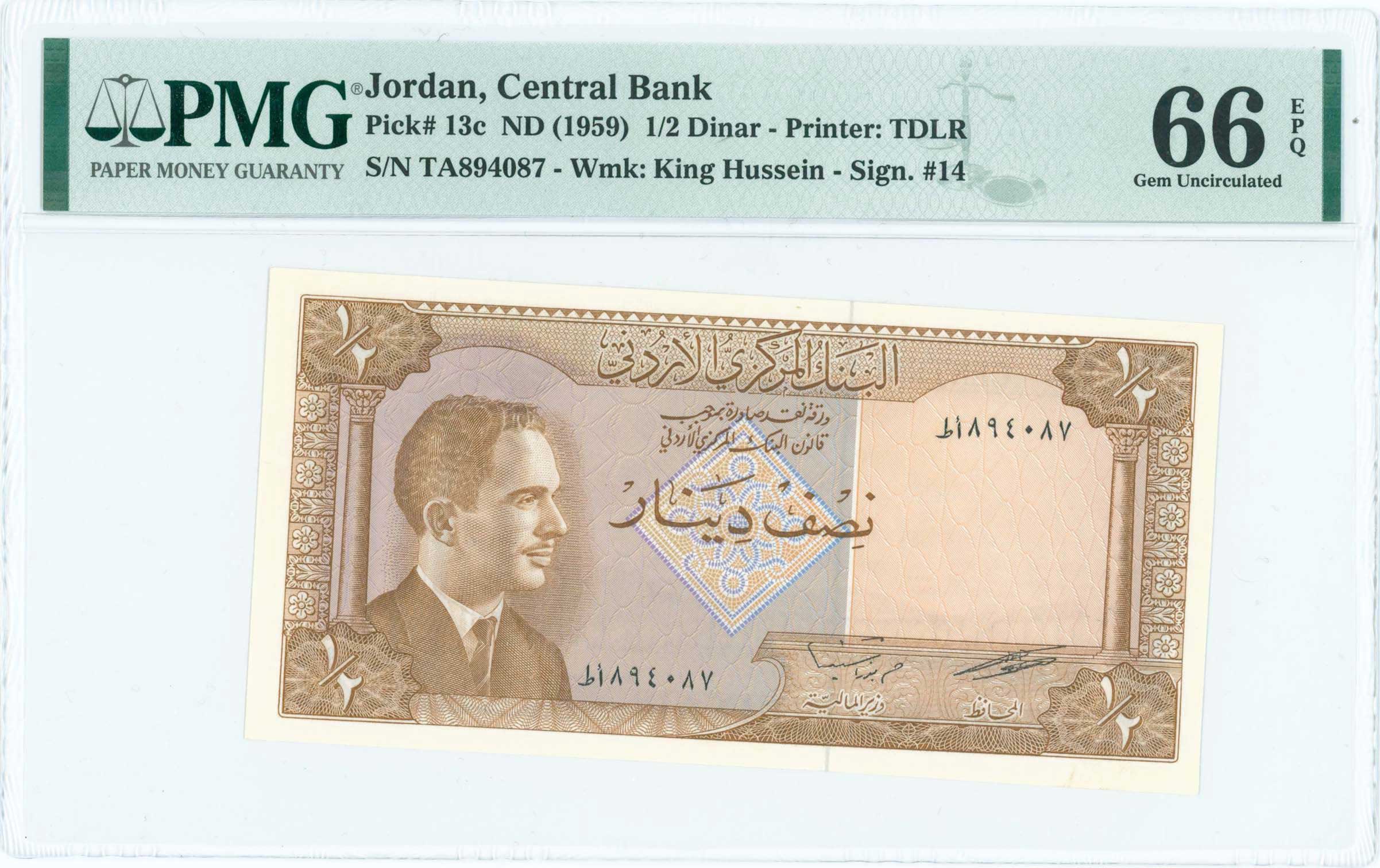 Lot 07134