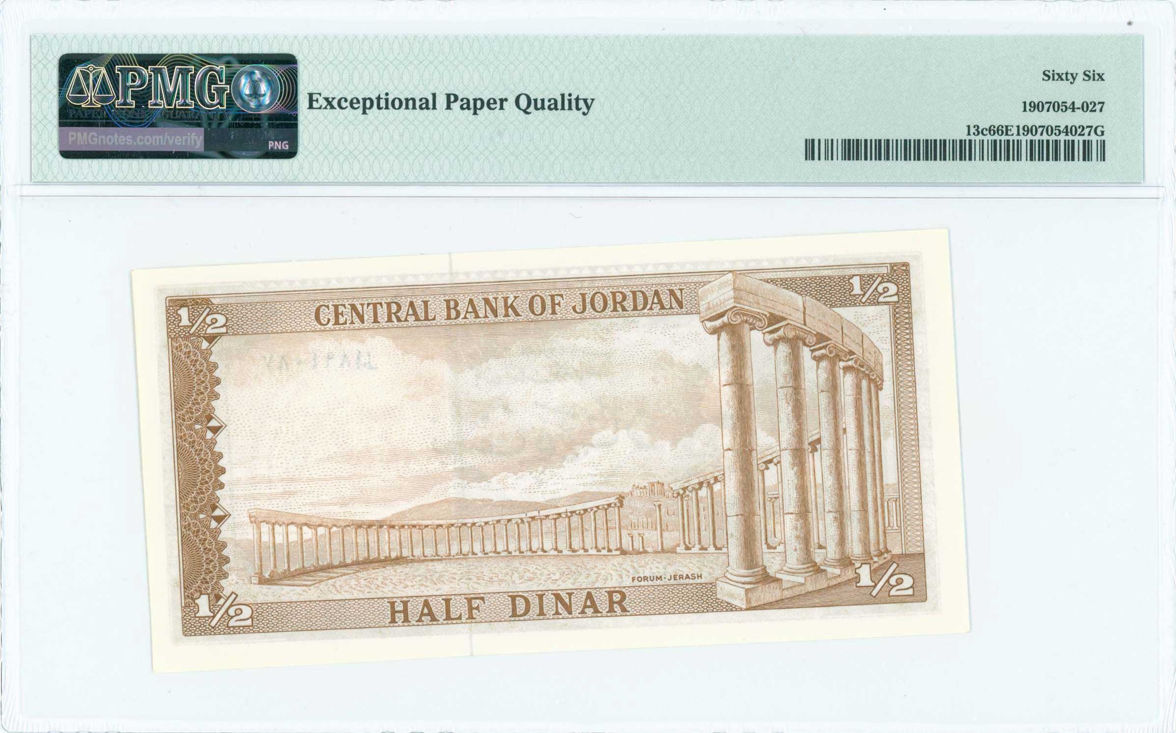 Lot 07134
