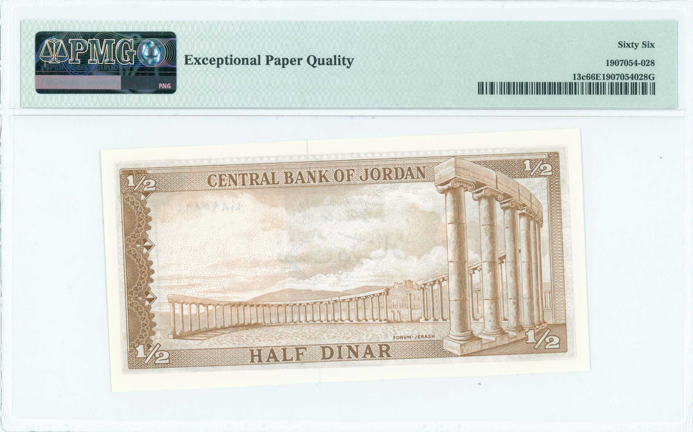 Lot 07023