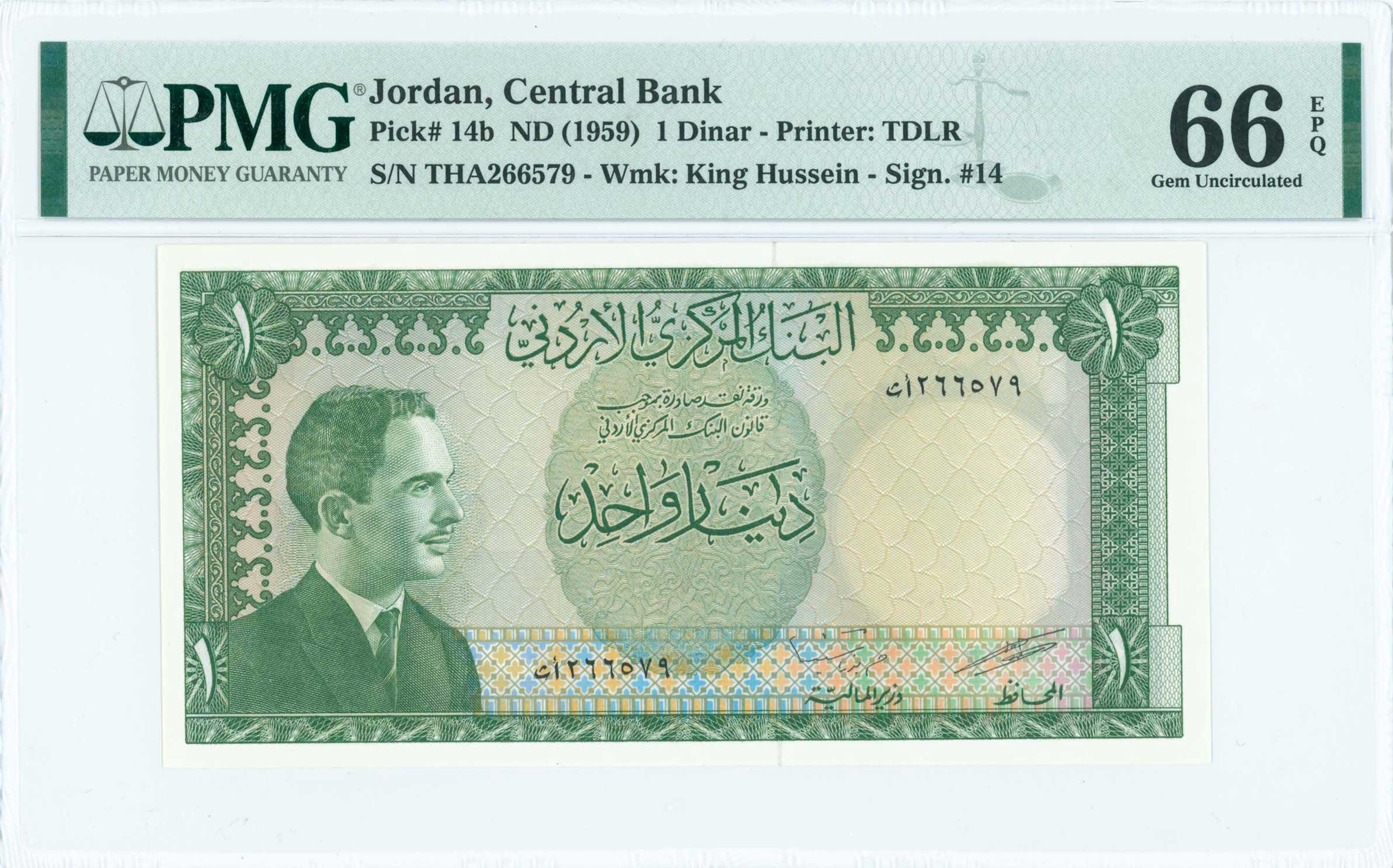 Lot 07135