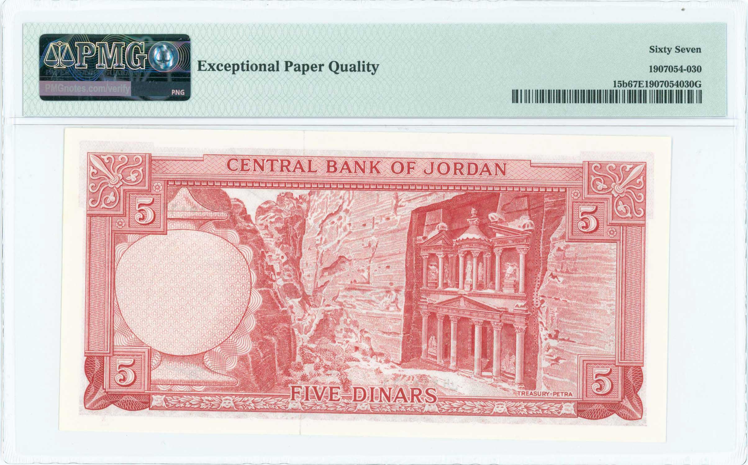 Lot 07136