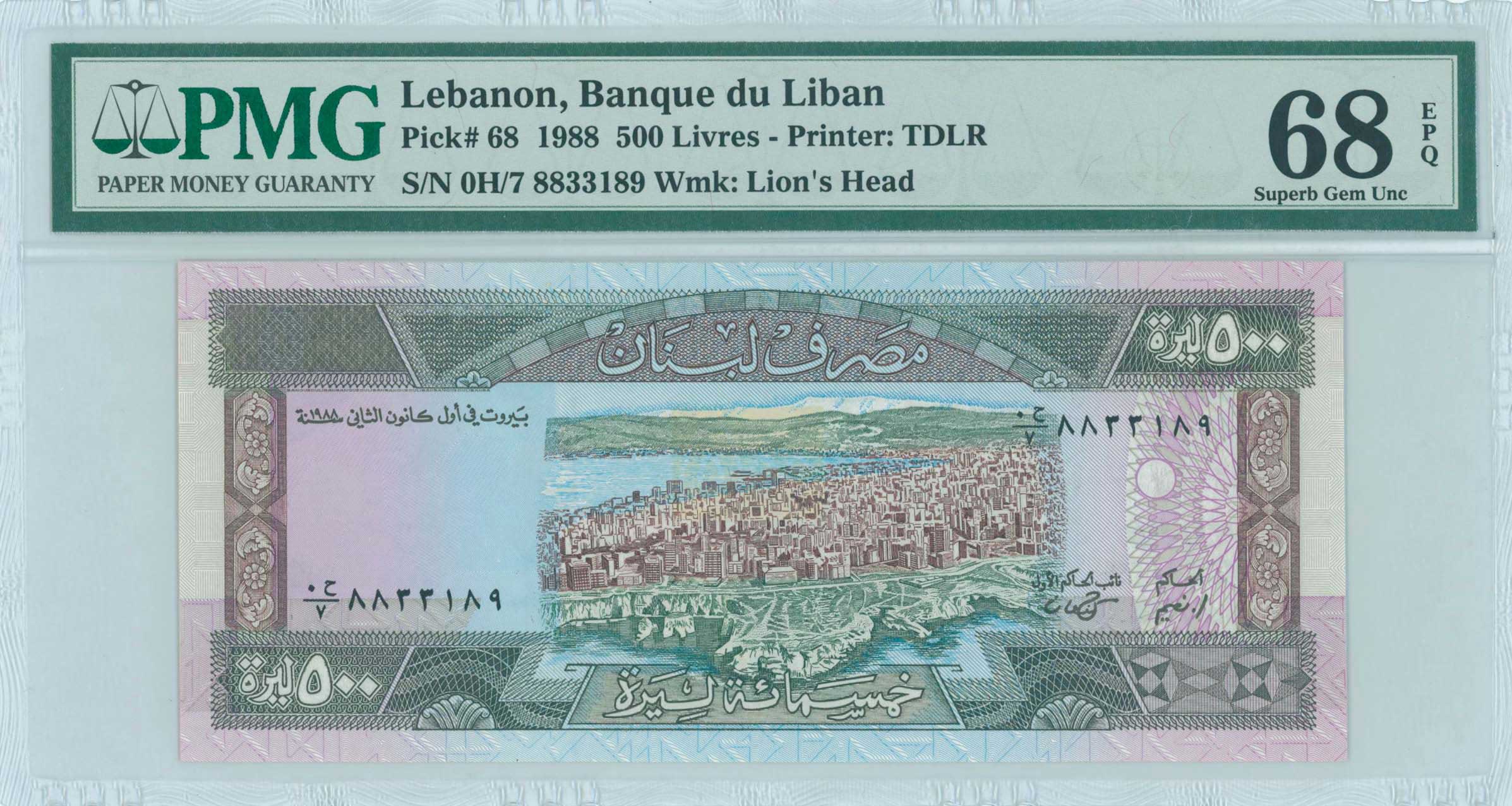 Lot 07138