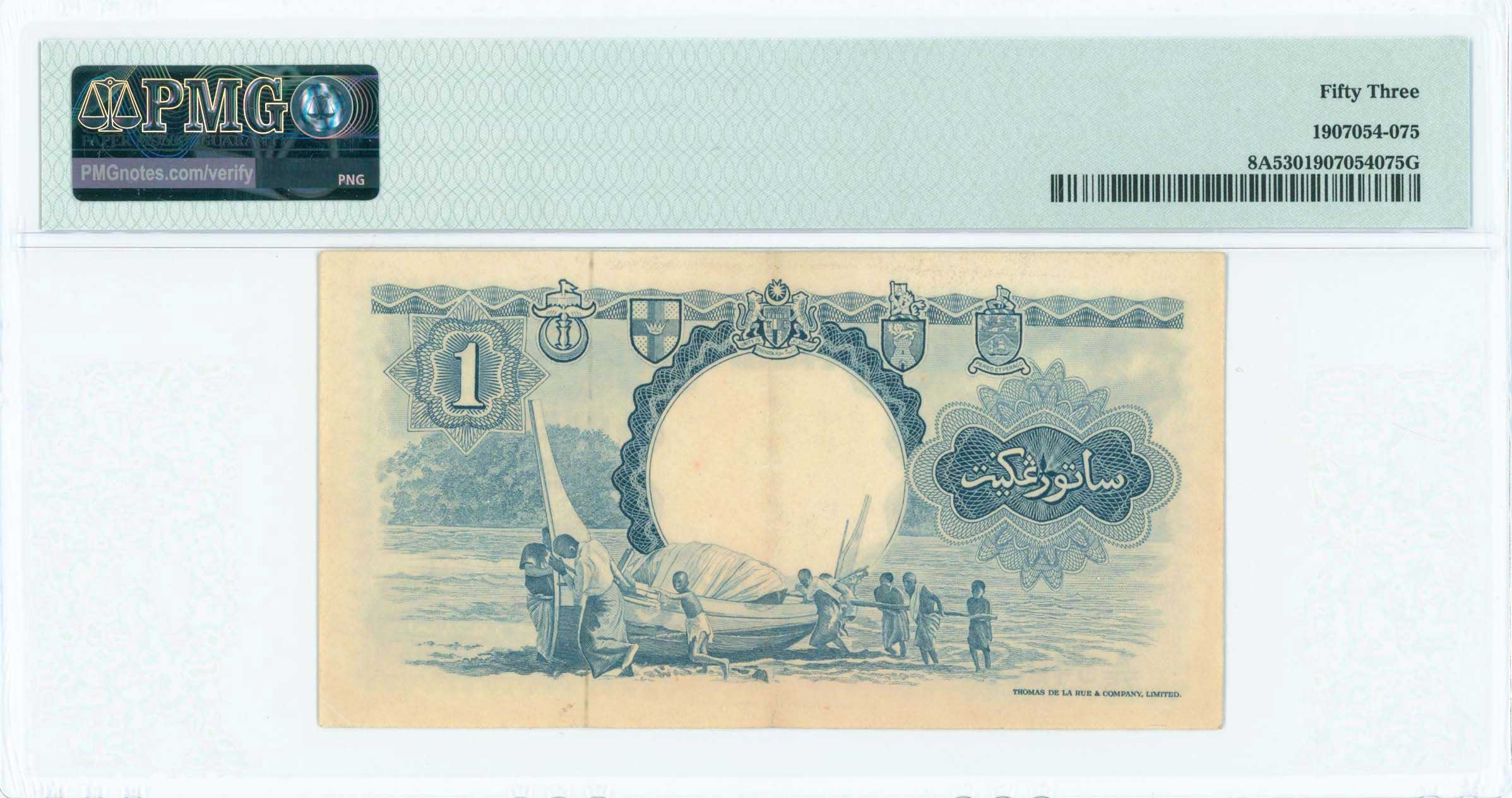 Lot 07140