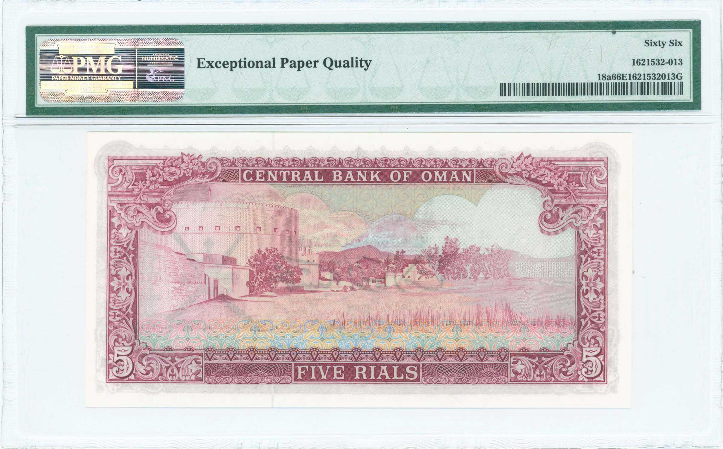 Lot 07204