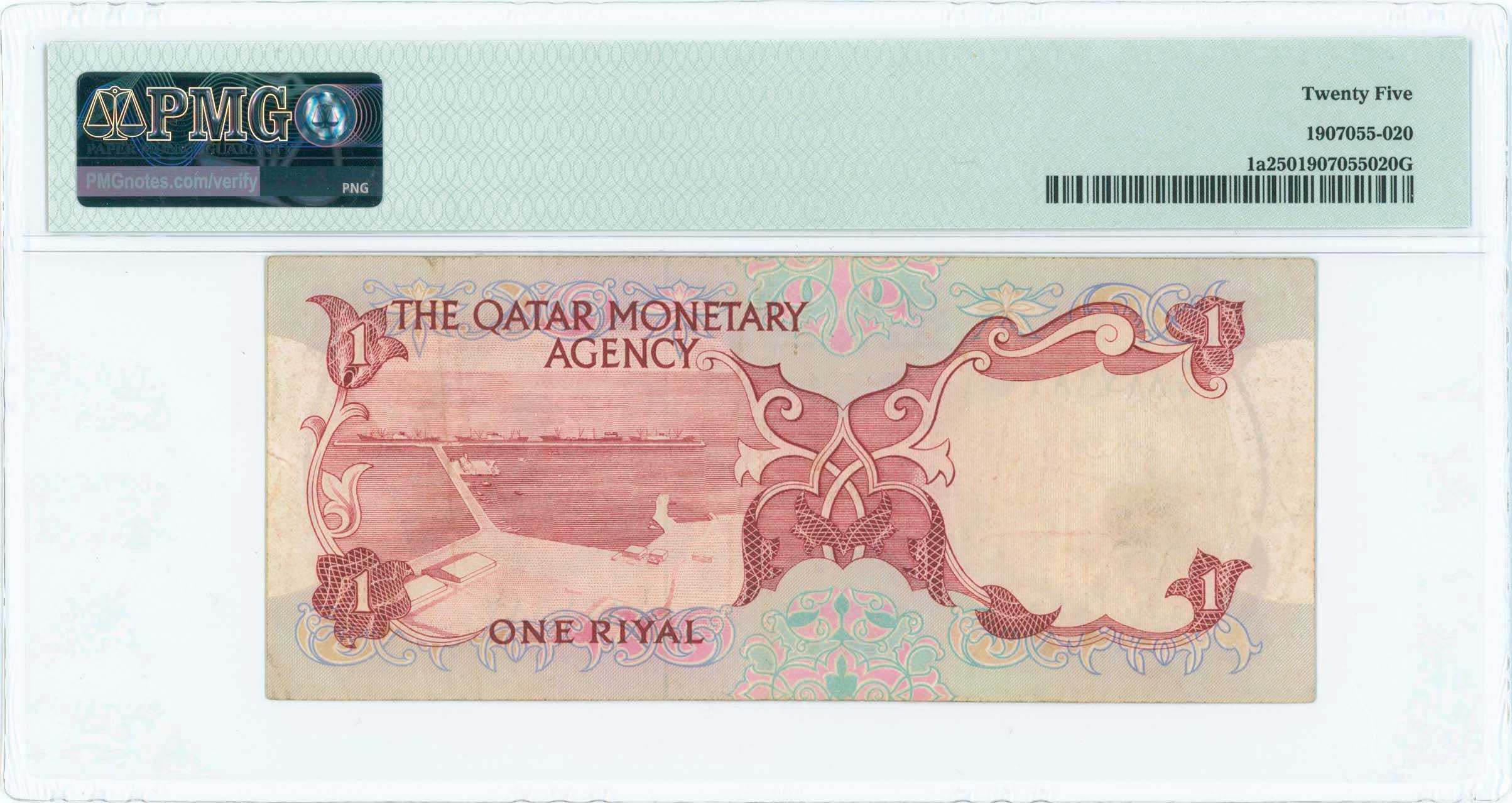 Lot 07143