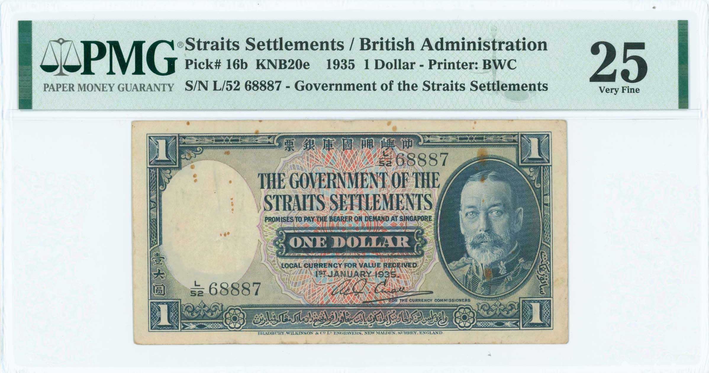 Lot 07213