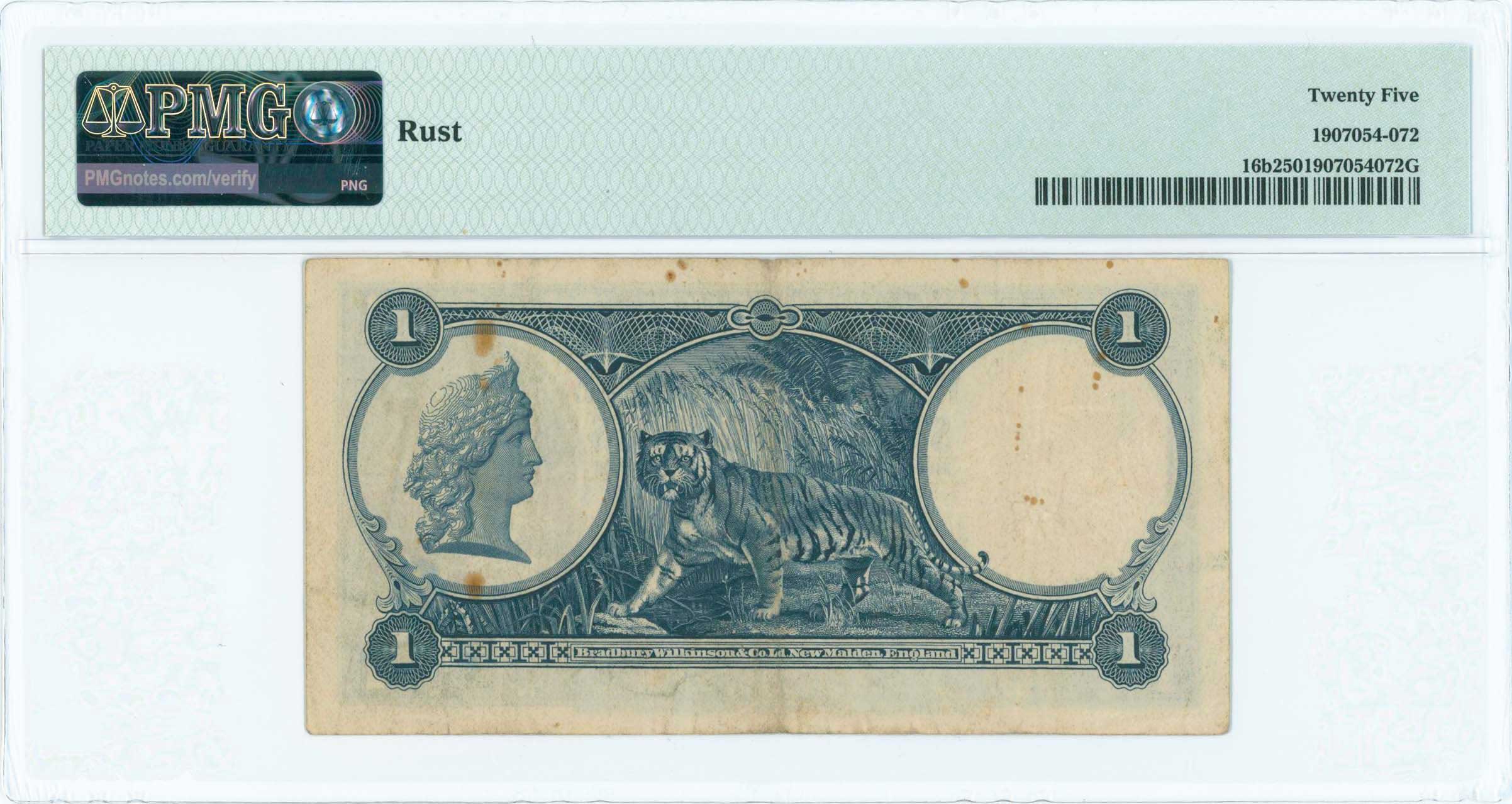Lot 07213