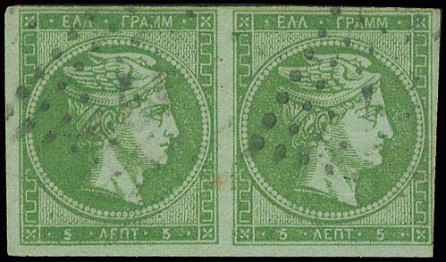 Lot 00178