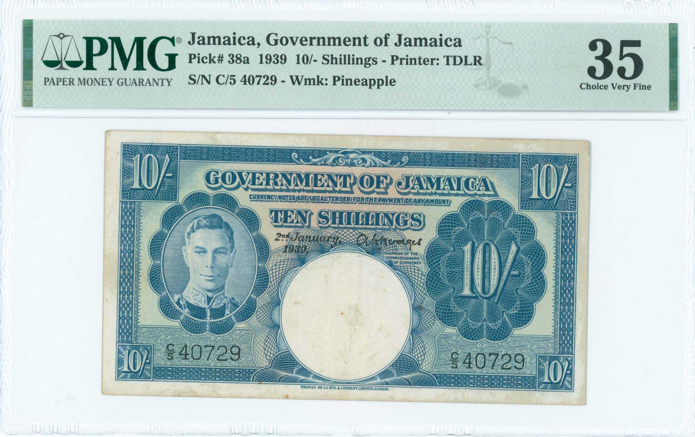 Lot 07313
