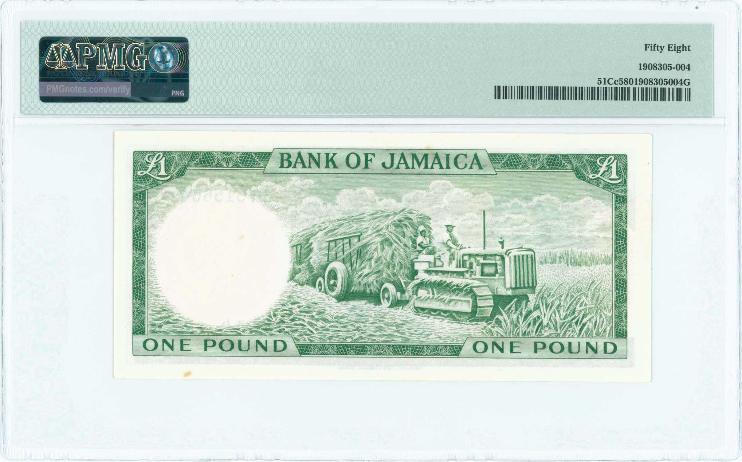 Lot 07386
