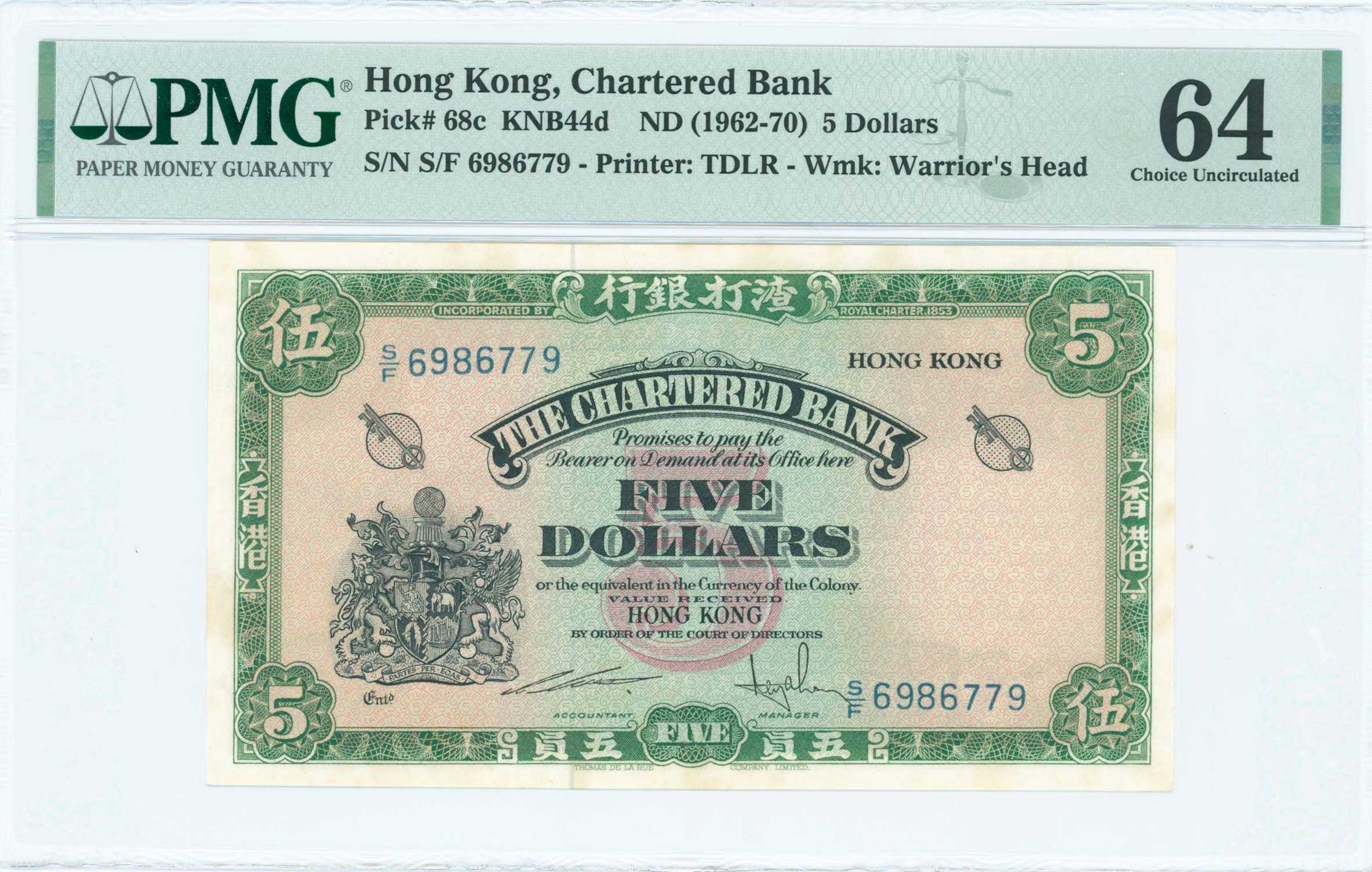 Lot 07121