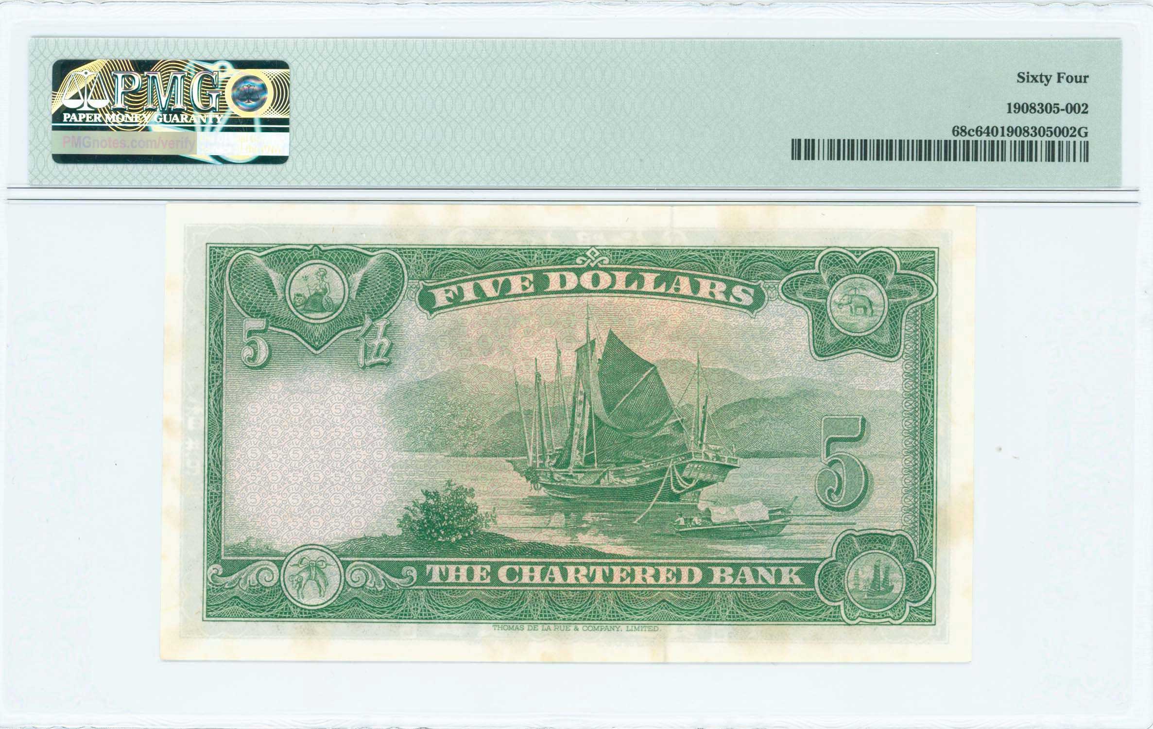 Lot 07121