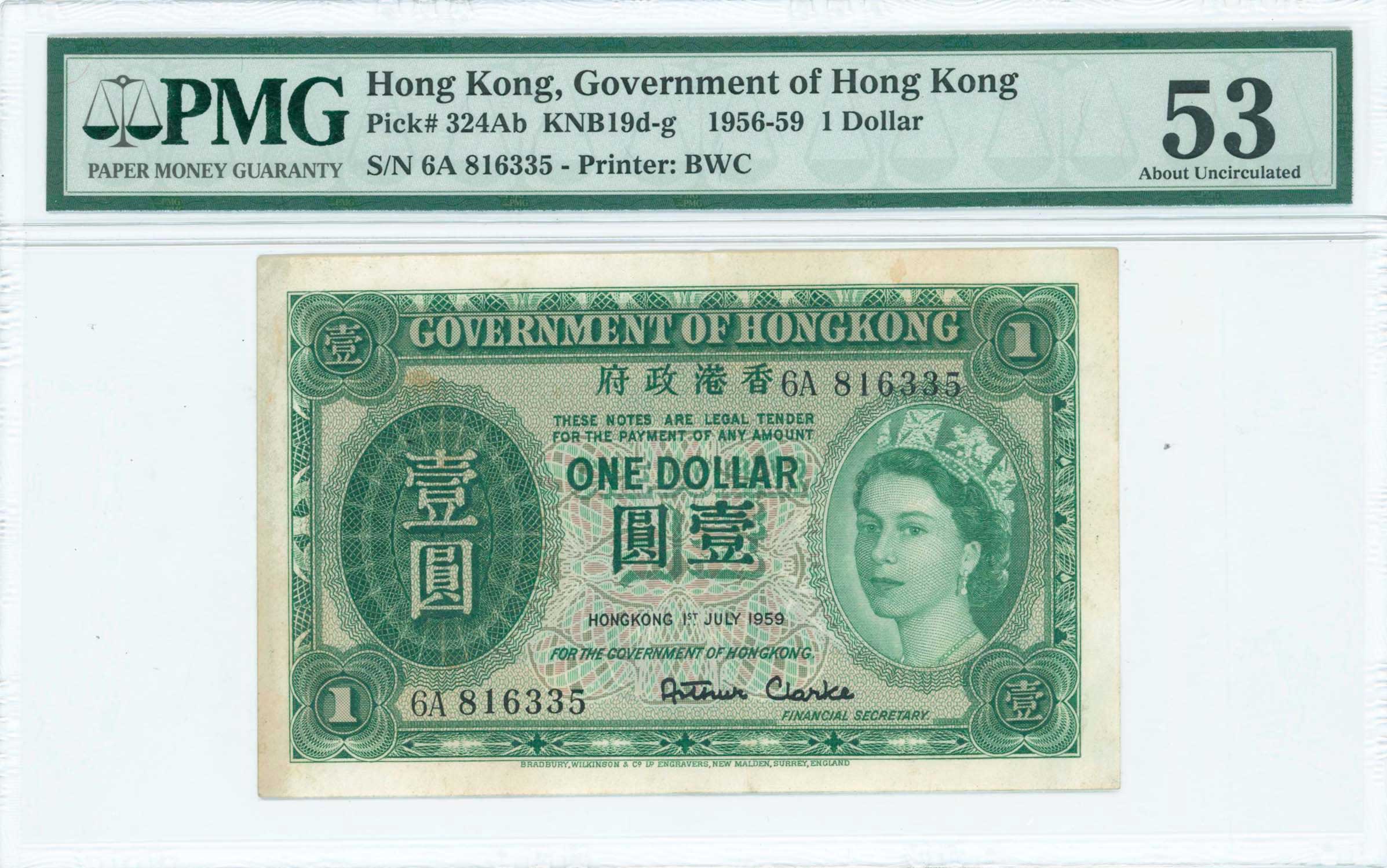 Lot 07122