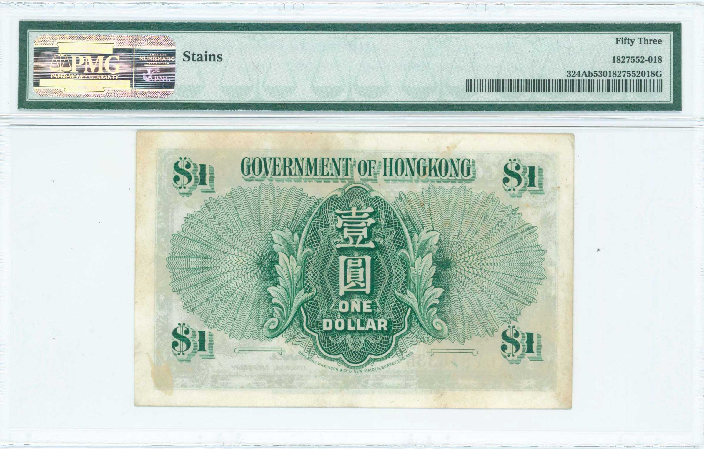Lot 07122