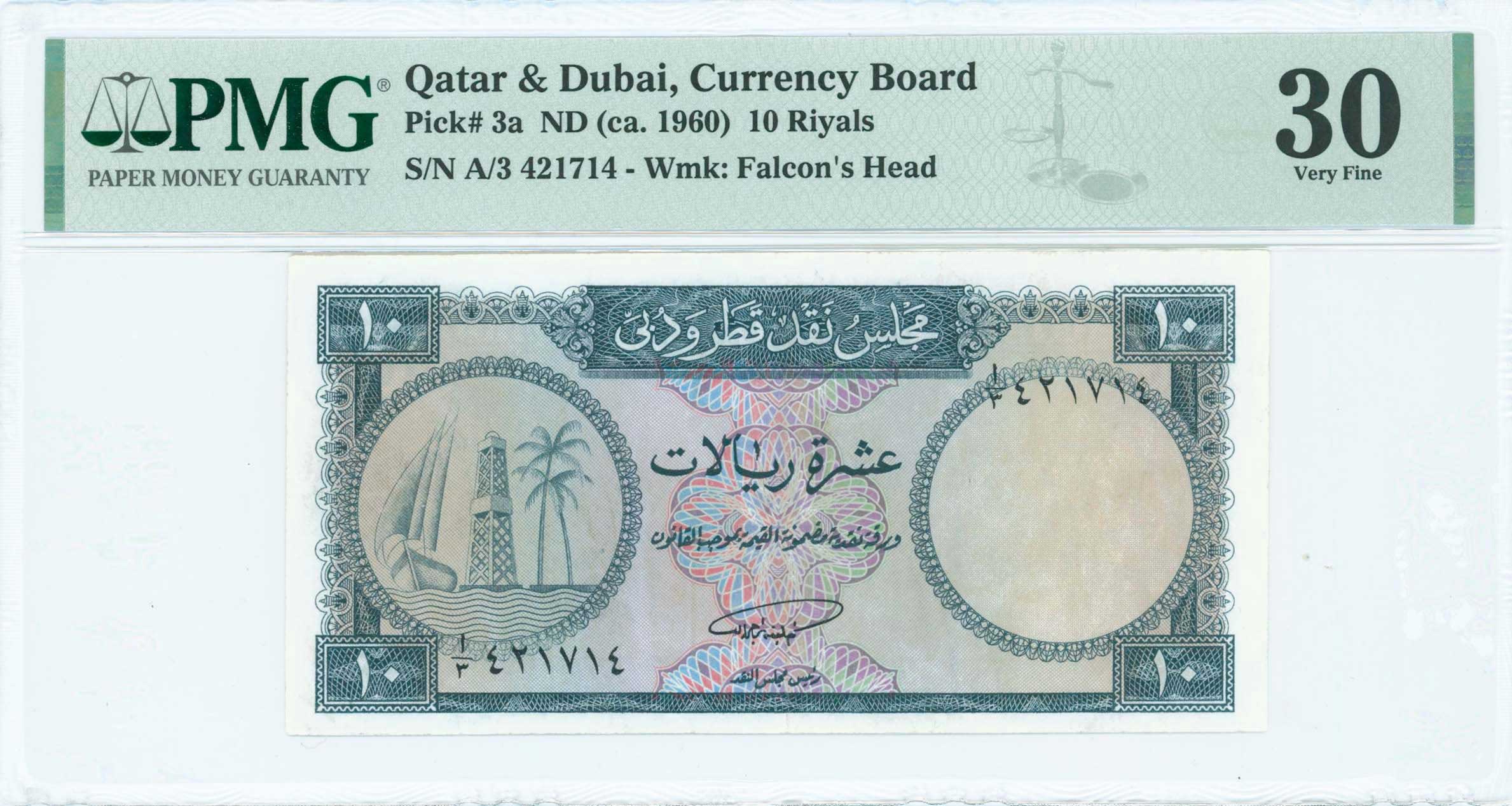 Lot 07145
