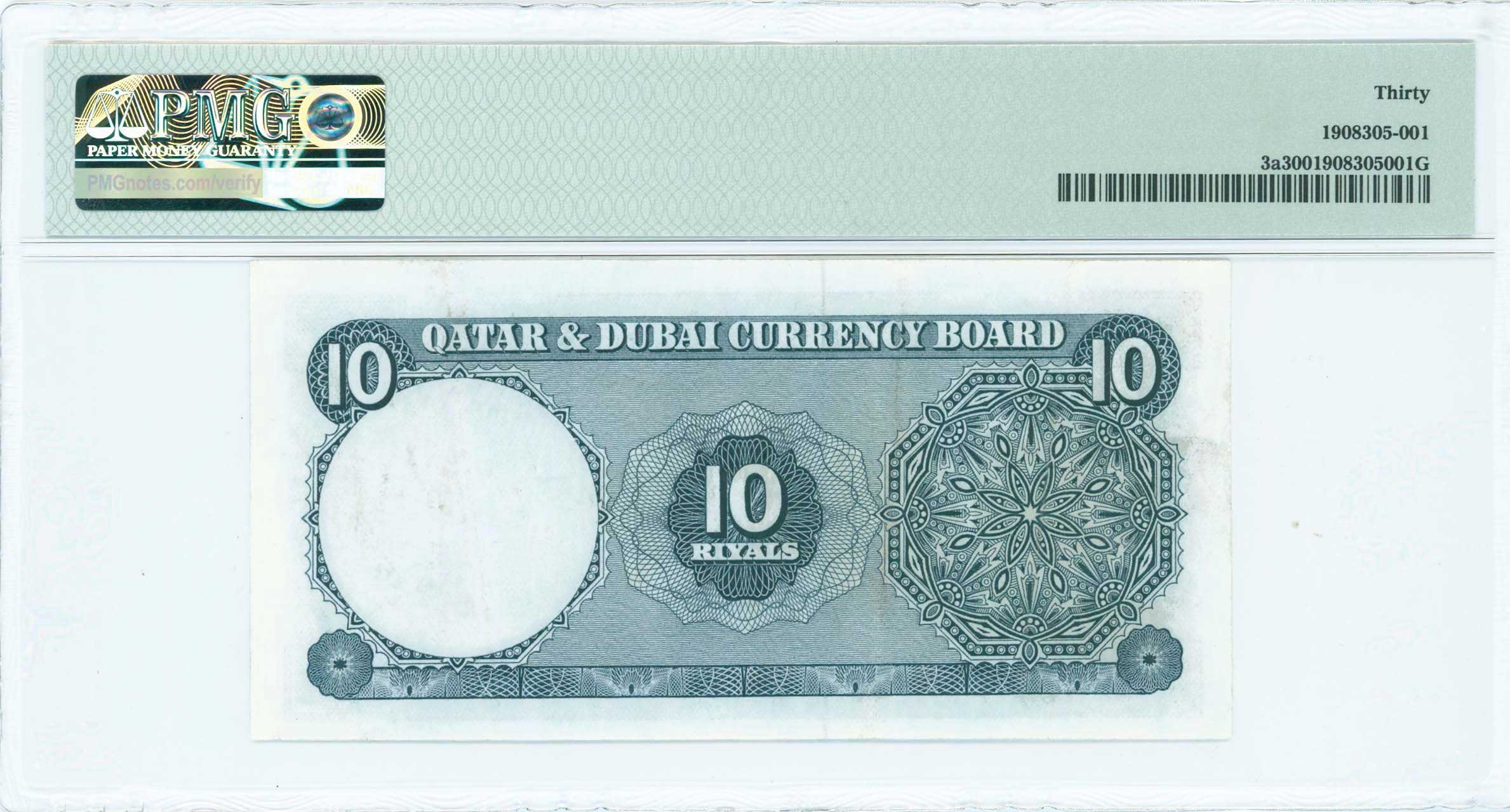 Lot 07145