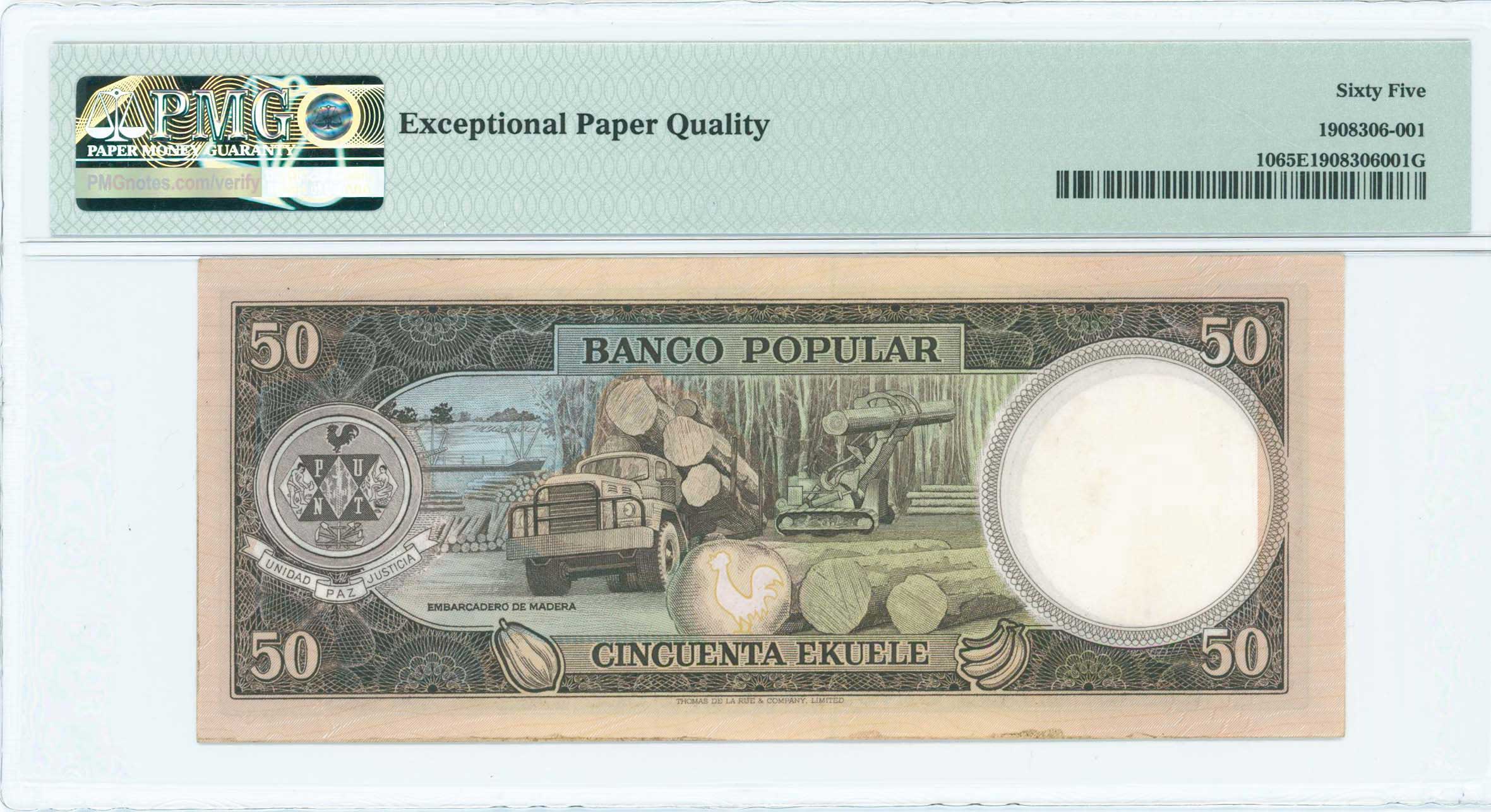 Lot 07169