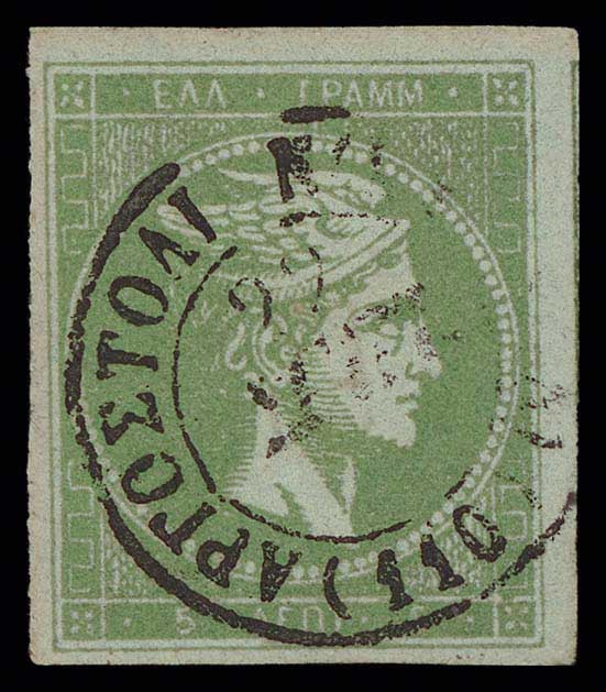 Lot 00201
