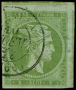 Lot 00176