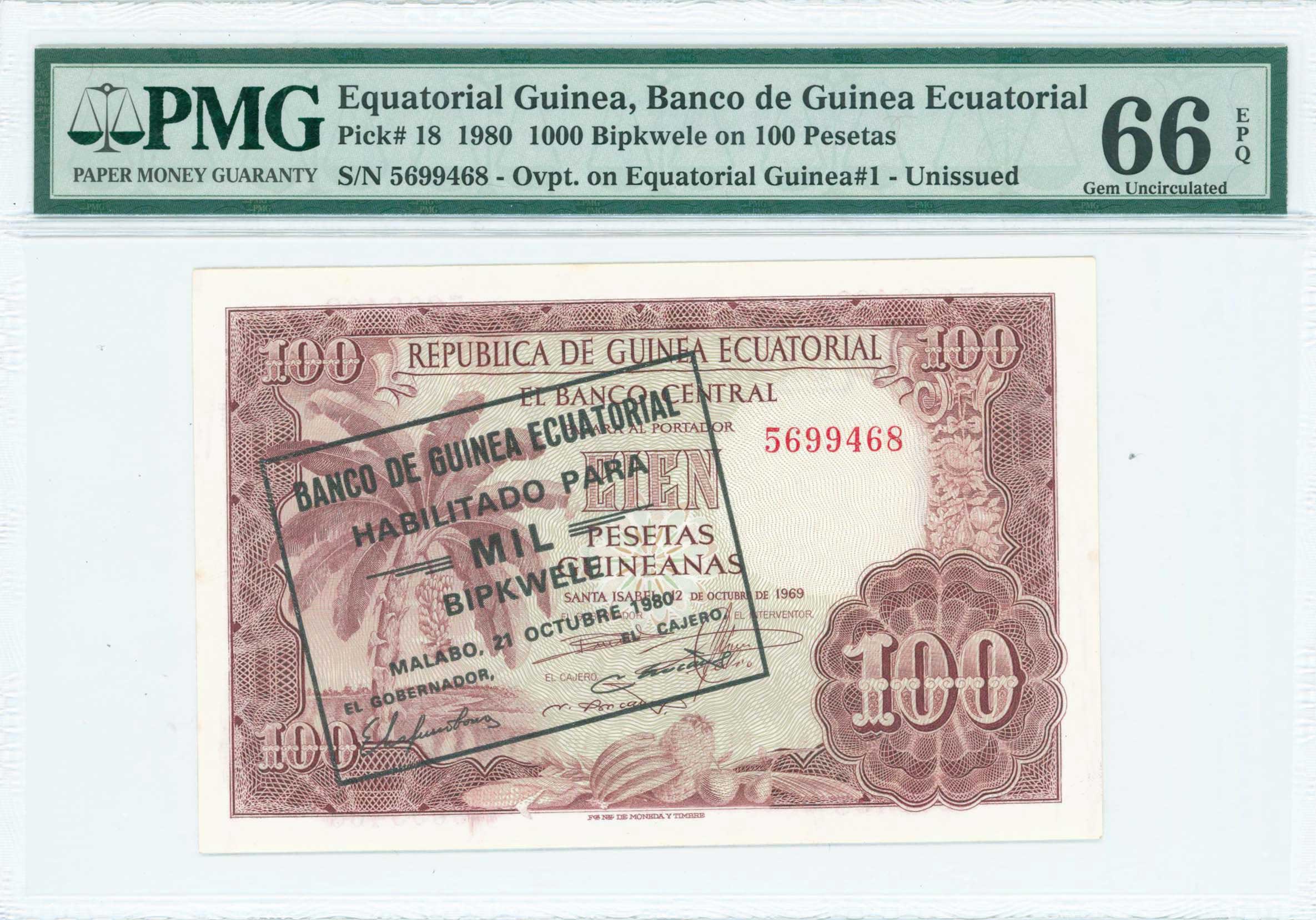 Lot 07546