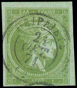 Lot 00090