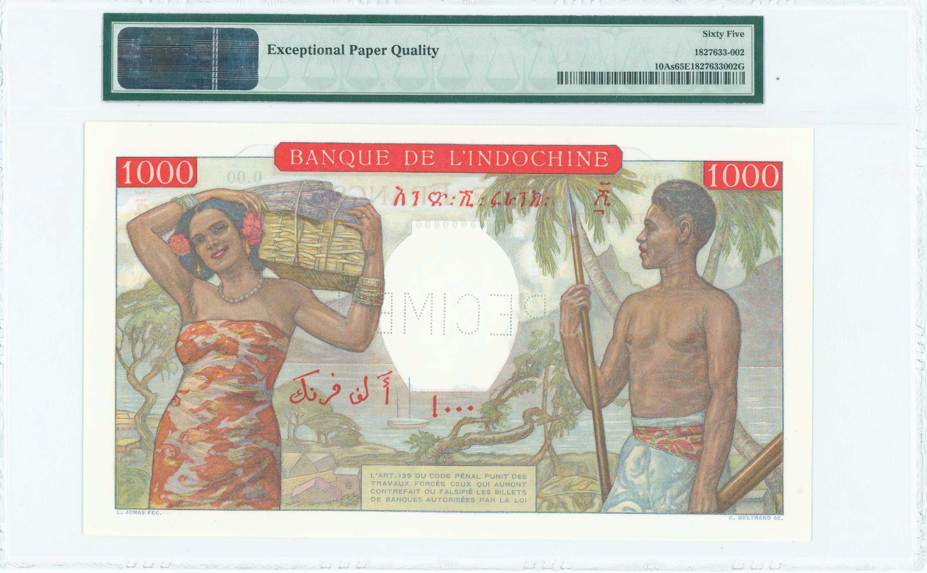 Lot 06979