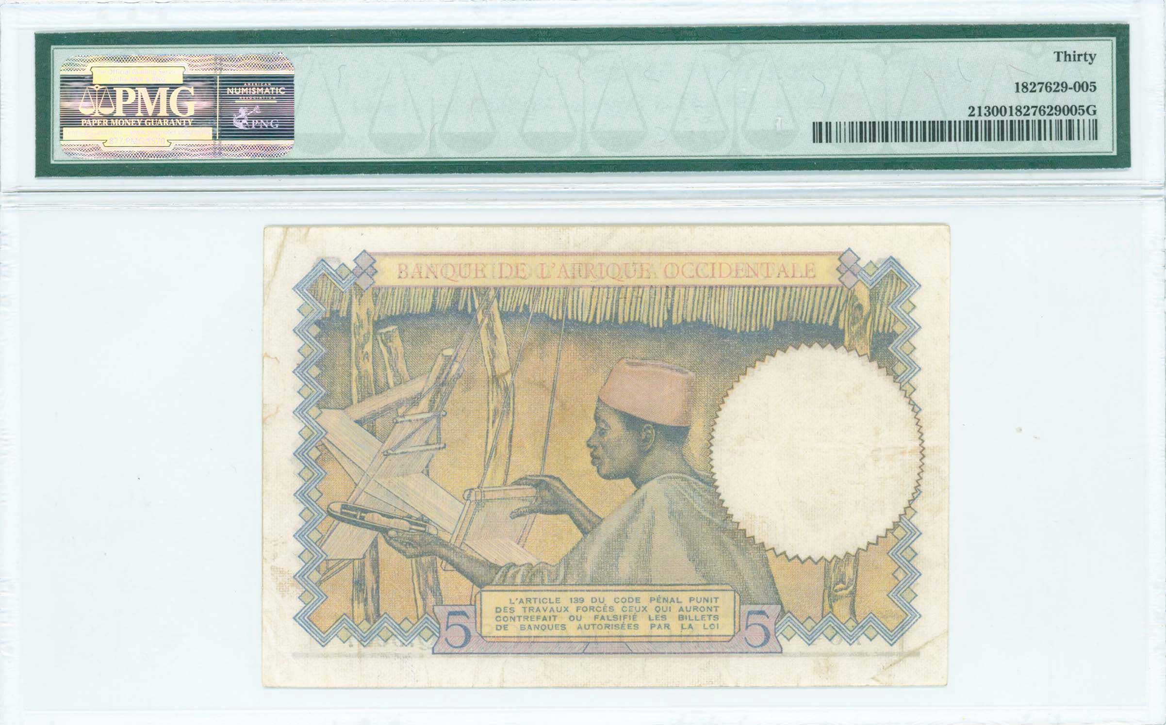 Lot 07172