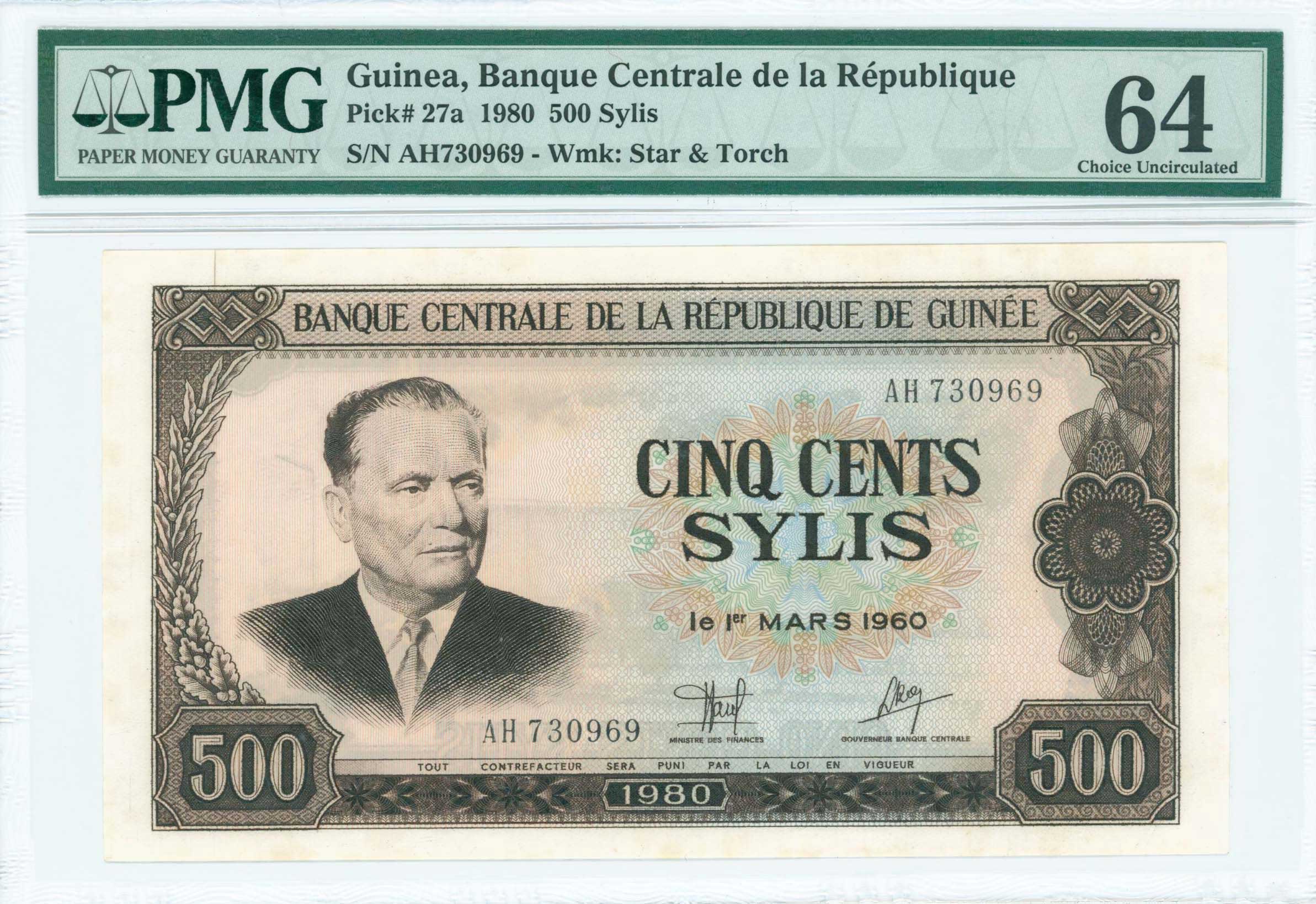 Lot 07256