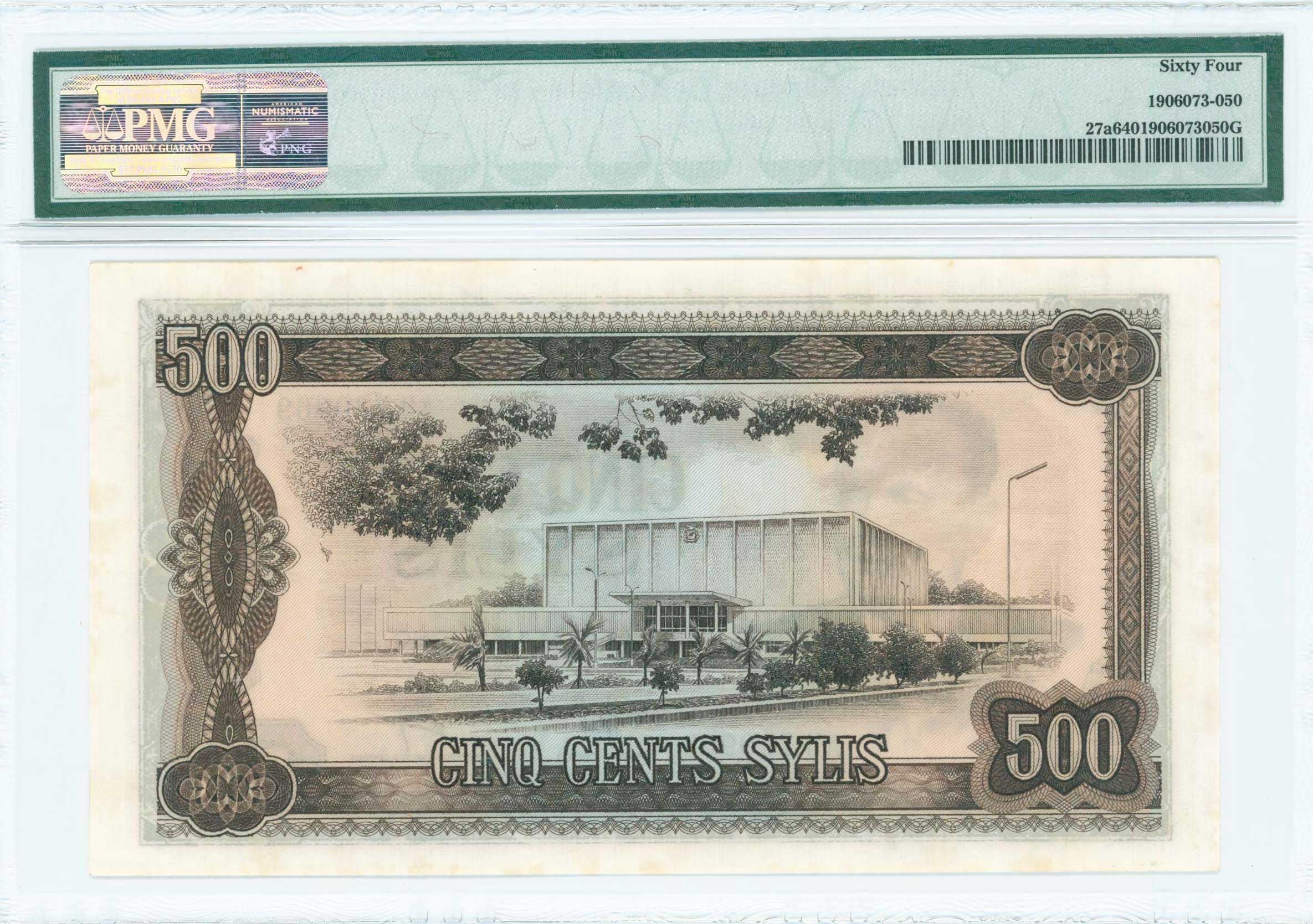 Lot 07256