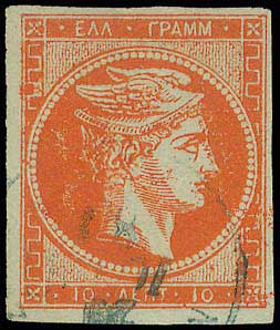 Lot 00194