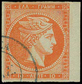 Lot 00177