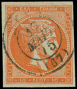 Lot 00159