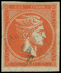 Lot 00242