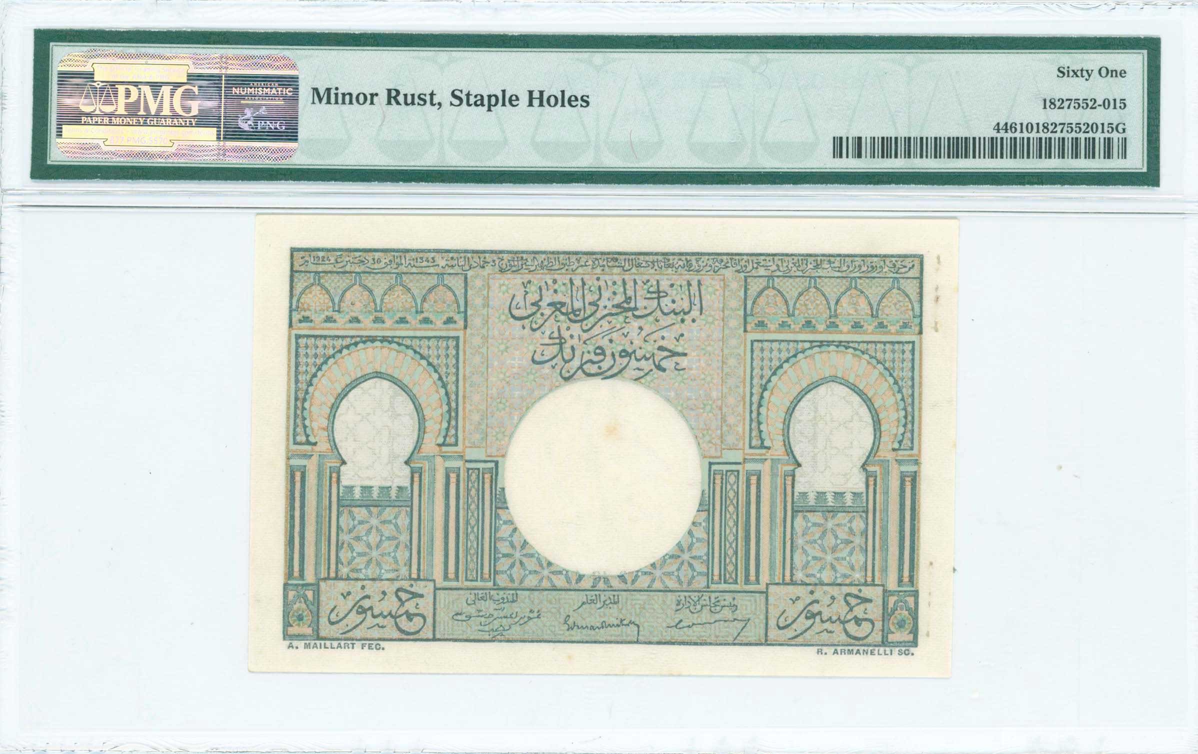 Lot 07201