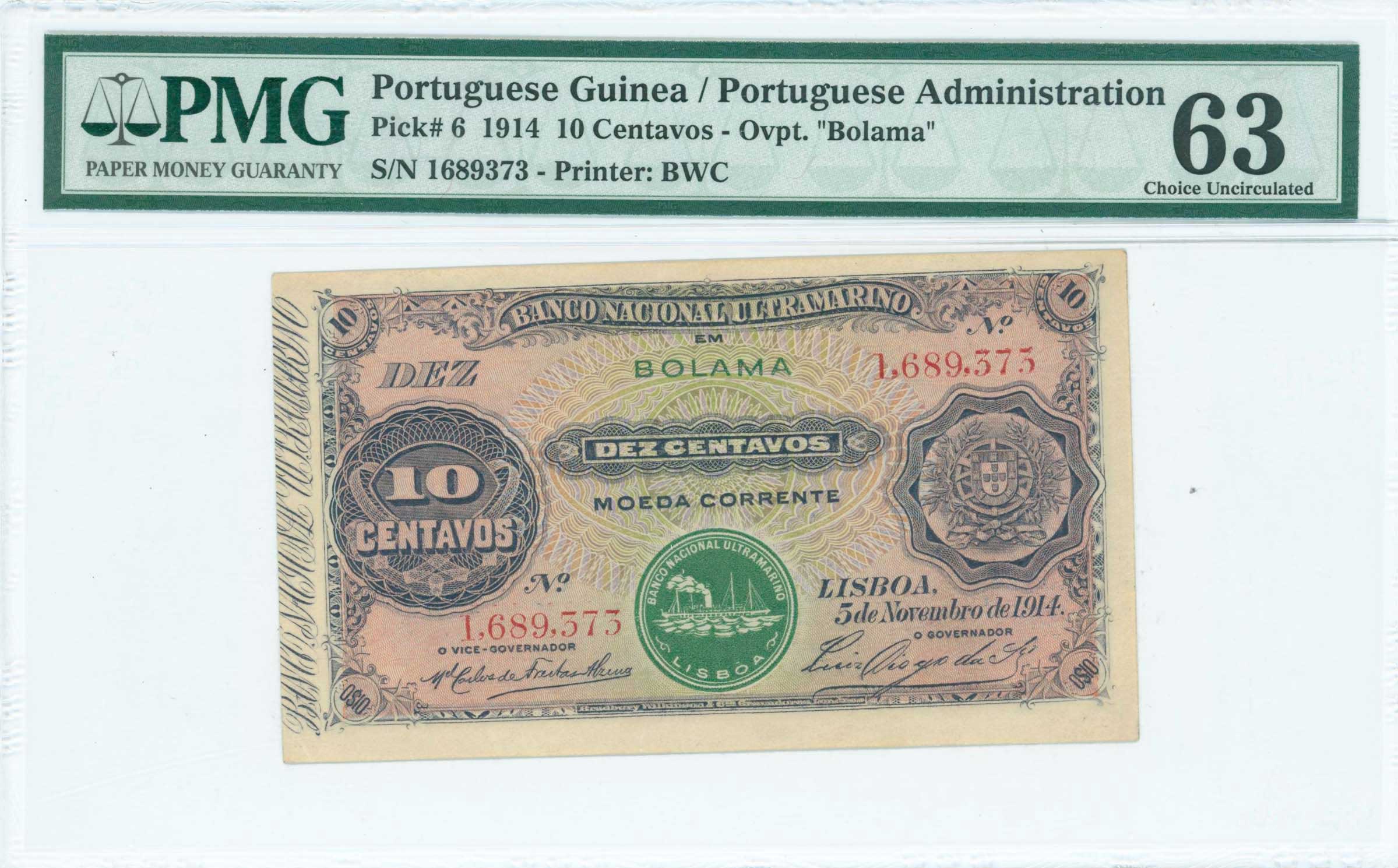 Lot 07223