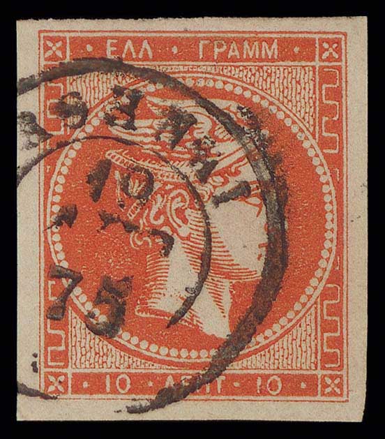 Lot 00207
