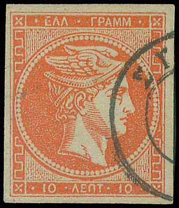 Lot 00171
