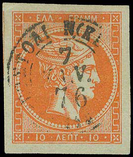 Lot 00233