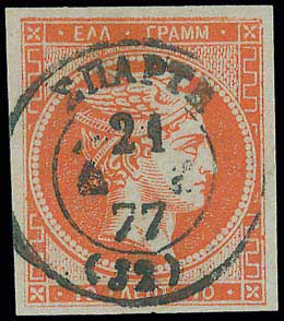 Lot 00192