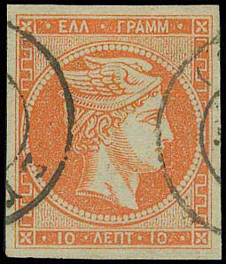 Lot 00236