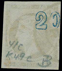 Lot 00251
