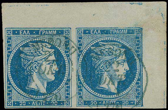 Lot 00252