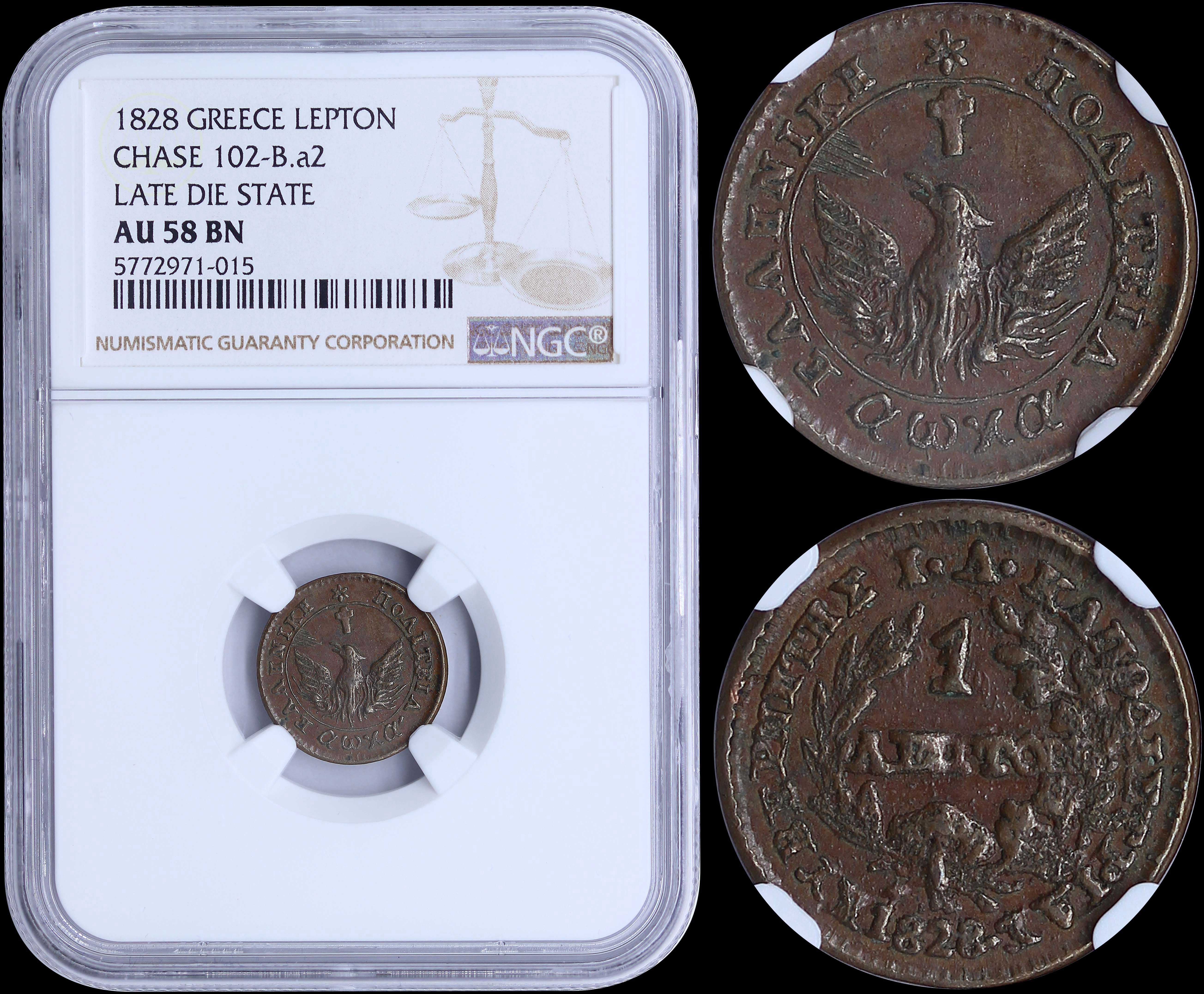 Lot 06001