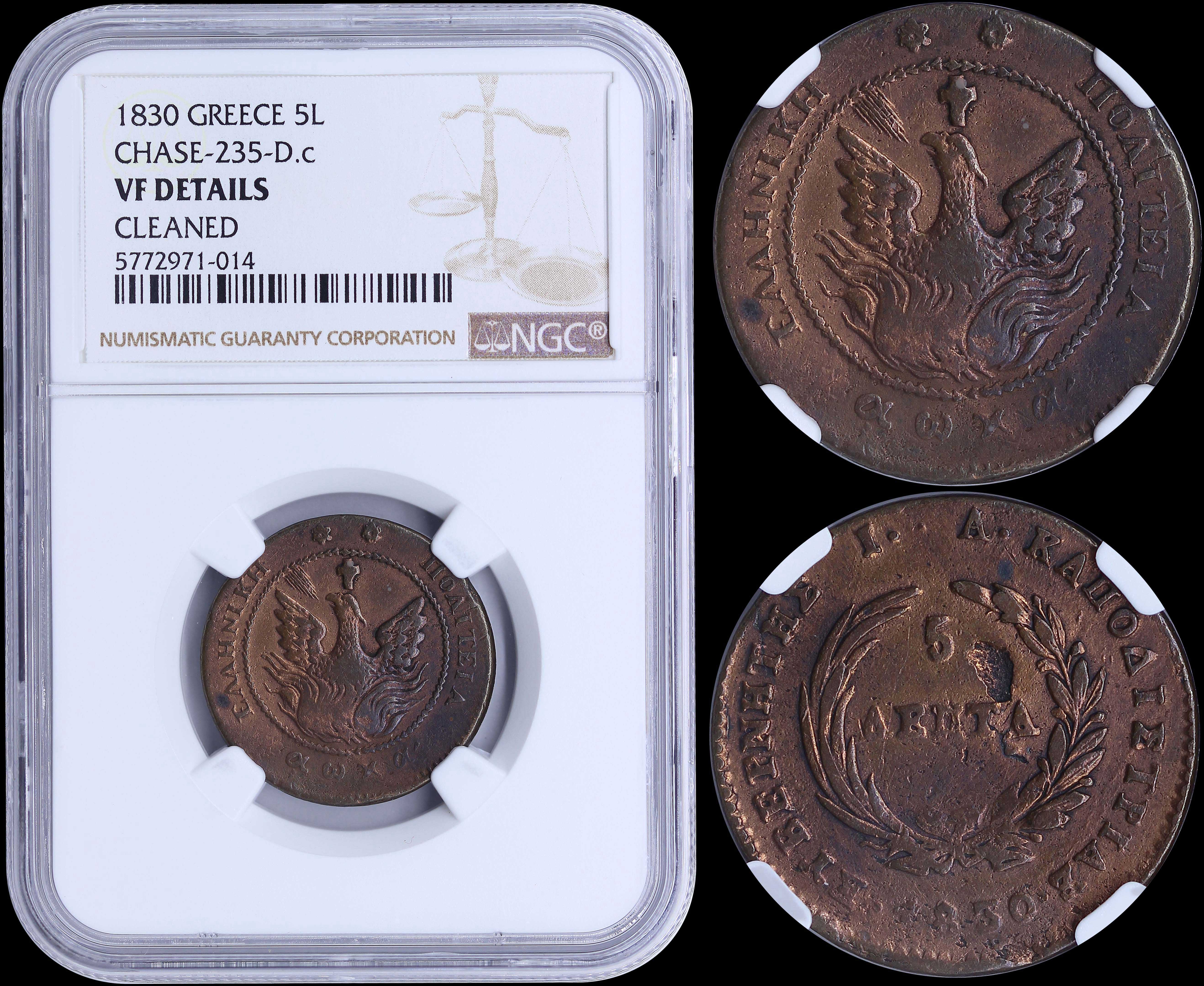 Lot 06011
