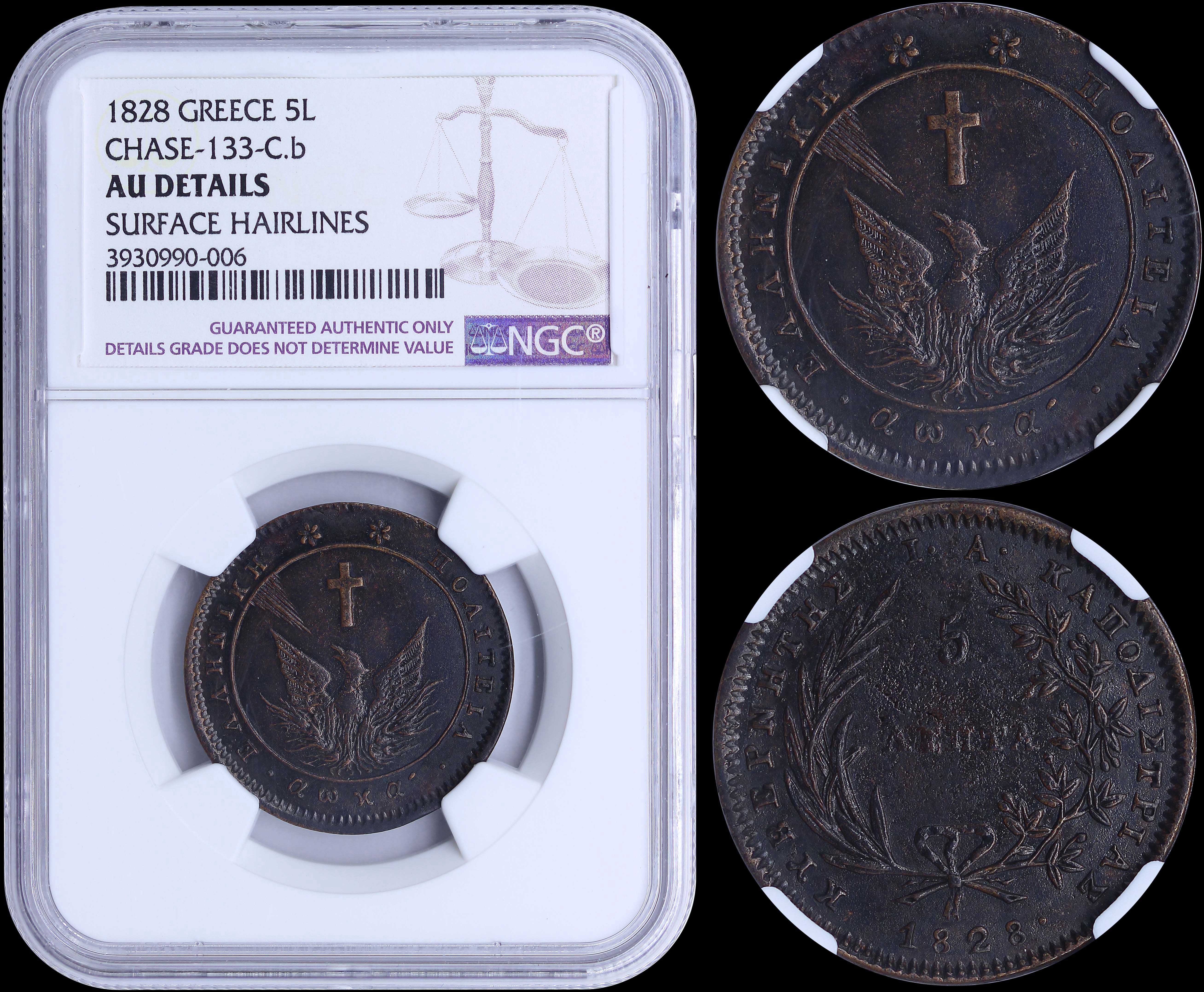 Lot 06003