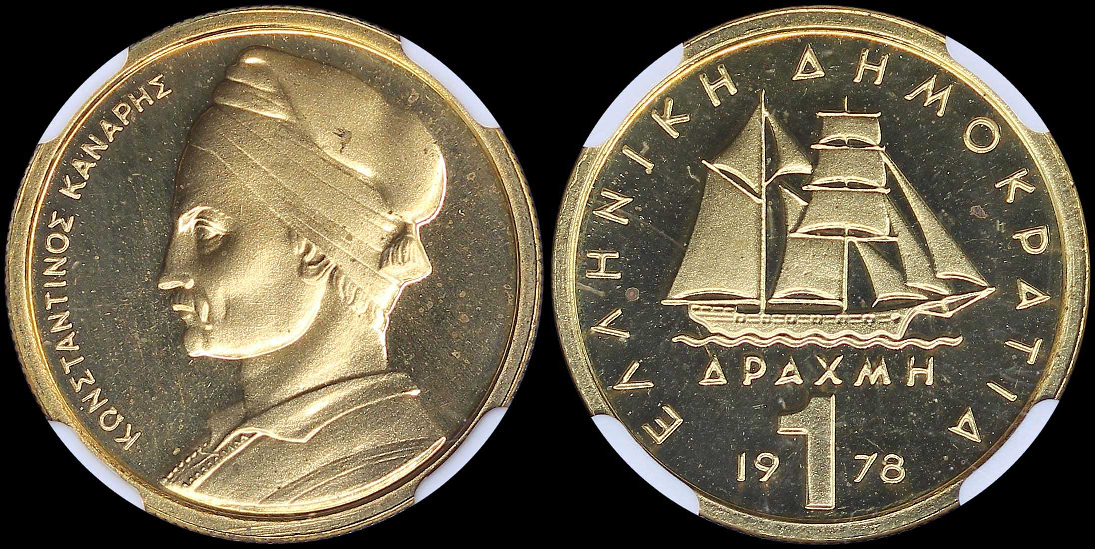Lot 06216