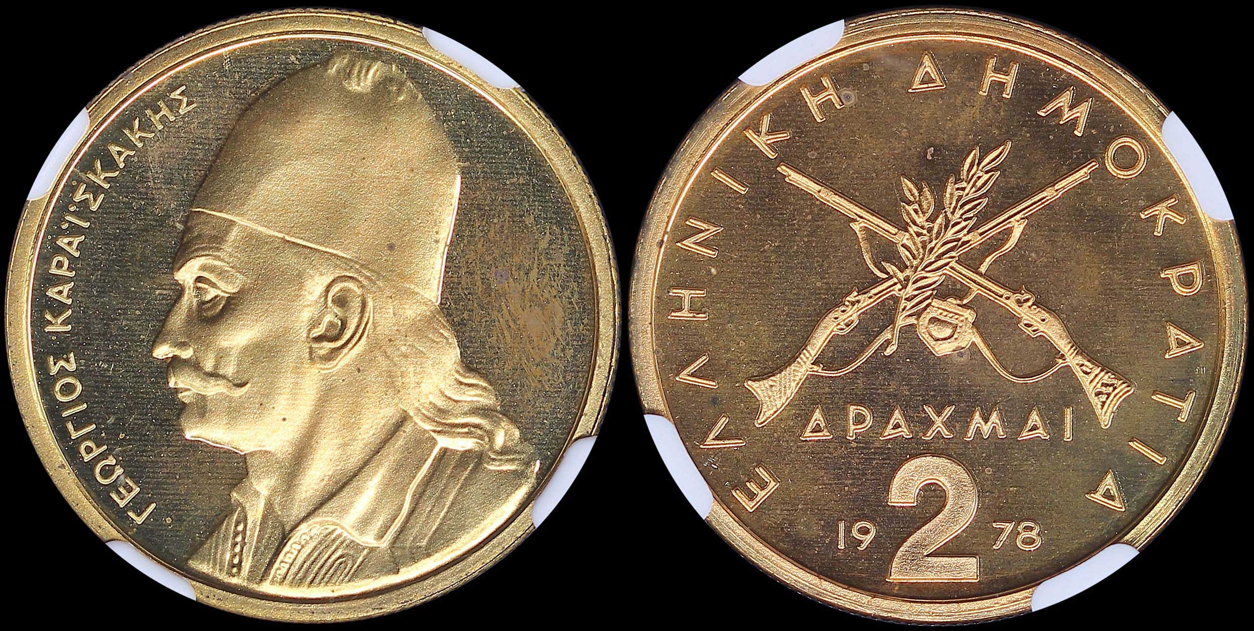 Lot 06218