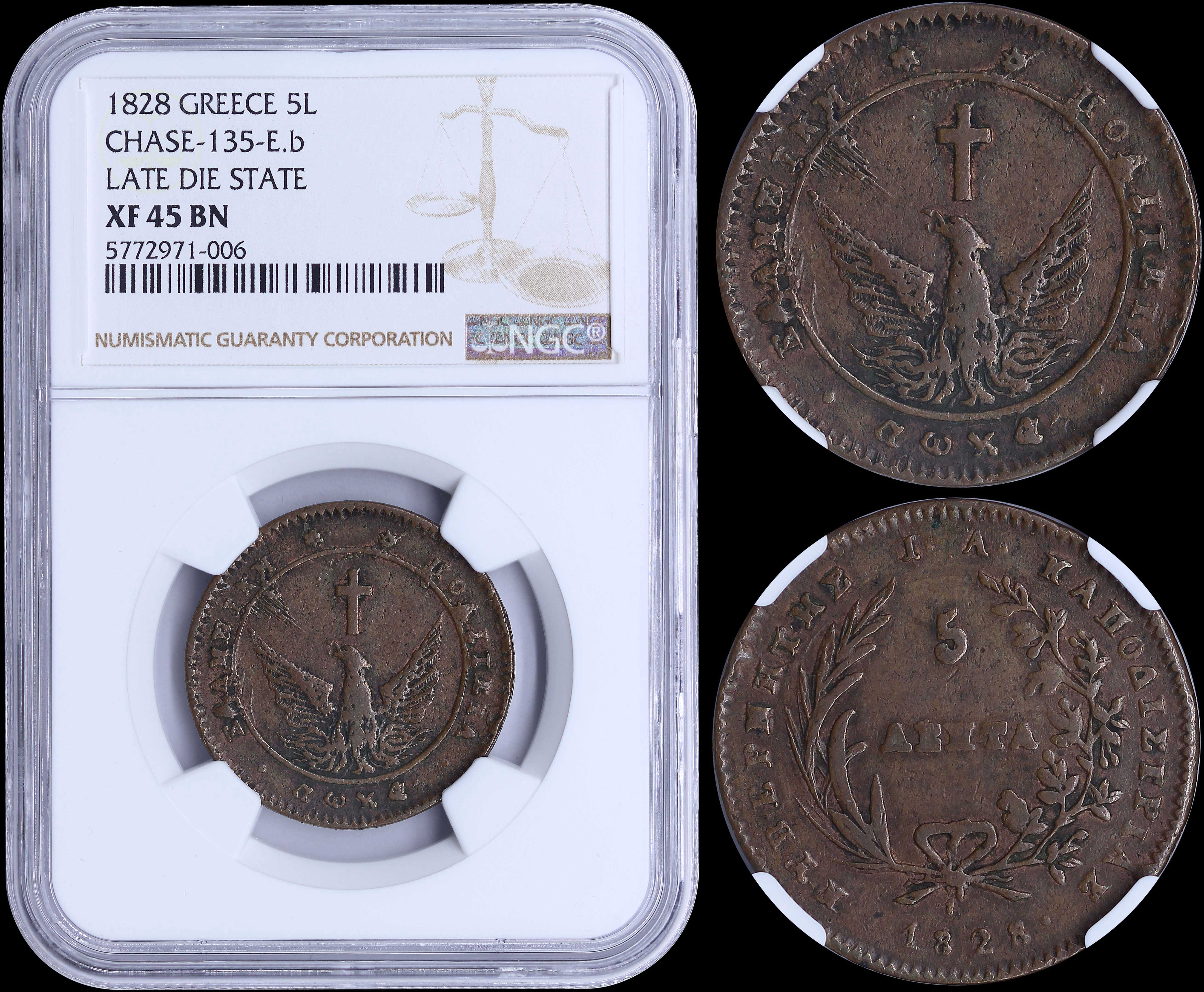 Lot 06005
