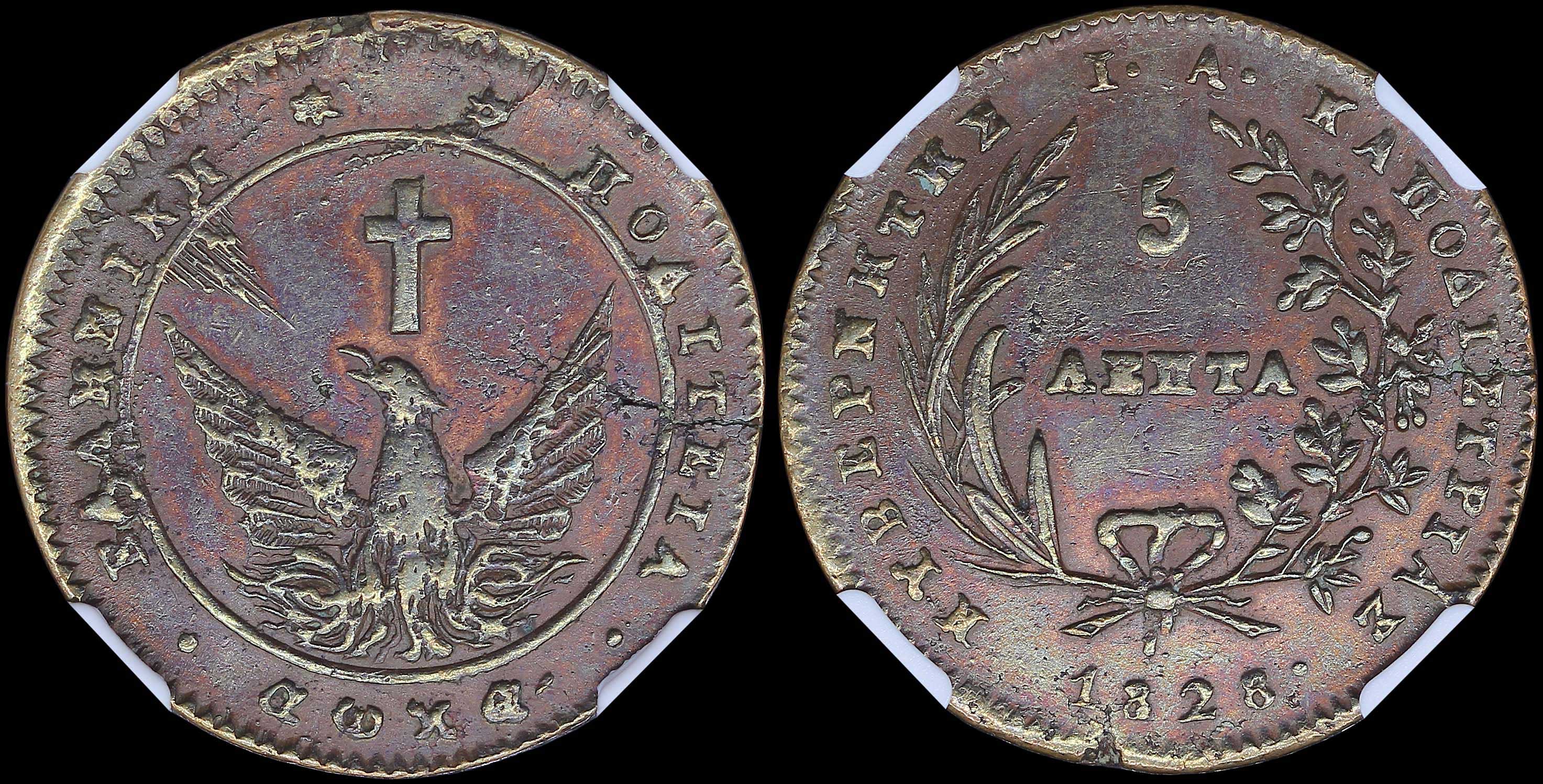 Lot 06006
